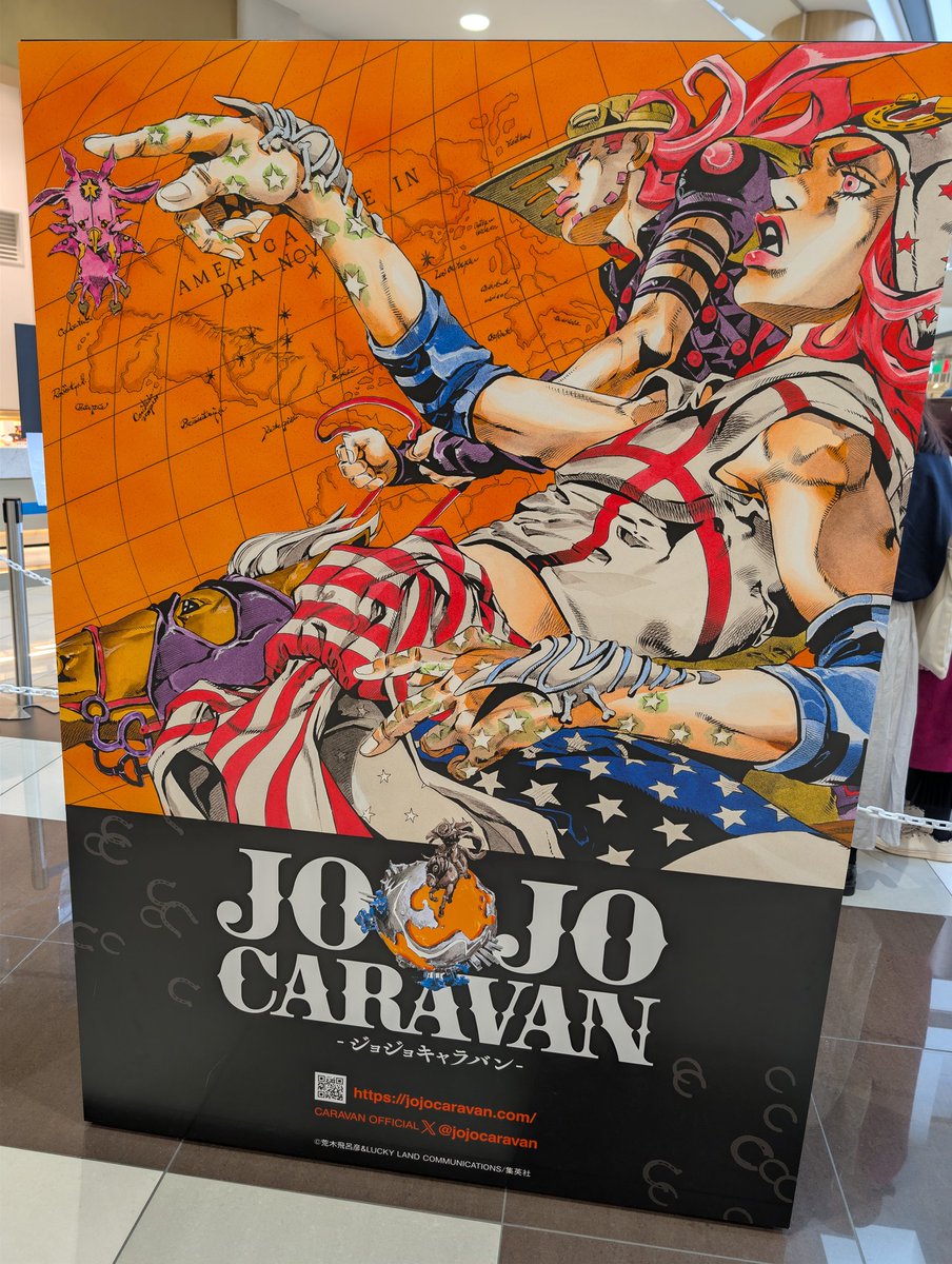 ねここ🐾11/15 KPF♡^ↀᴥↀ^♡ (@necoco__na) / Posts / X