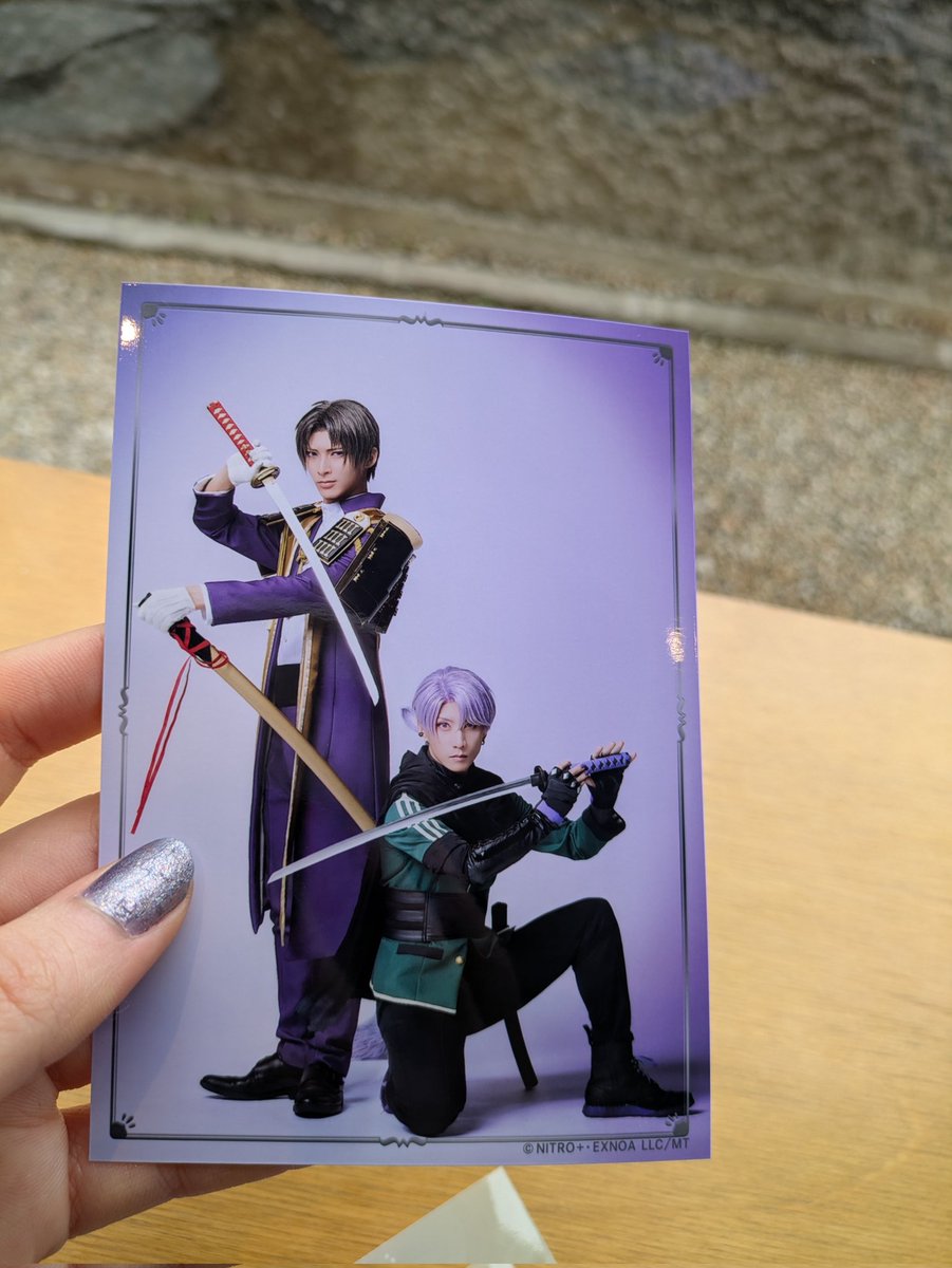 食い意地が張ってるので、アクスタとか出さずに食べてしまい、今大反省