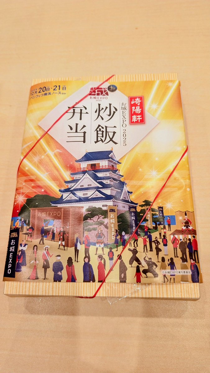 nutcookie's tweet photo. お城EXPOに出陣中🏯✨️
人混みとパシフィコの暑さで💦

#お城EXPO2025 #お城EXPO https://t.co/i40nl1lKLl