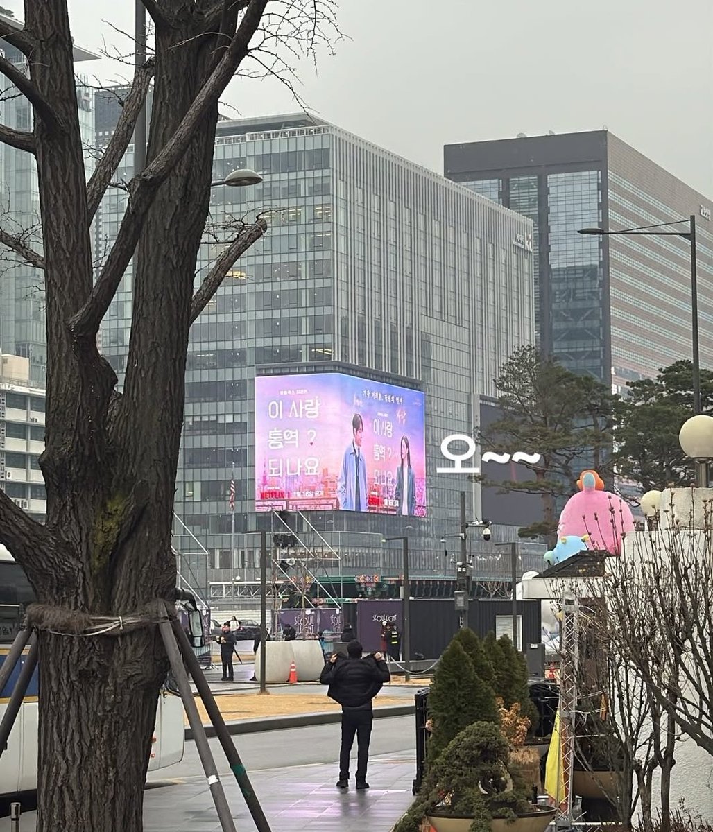 main poster??????? damn this is beautiful