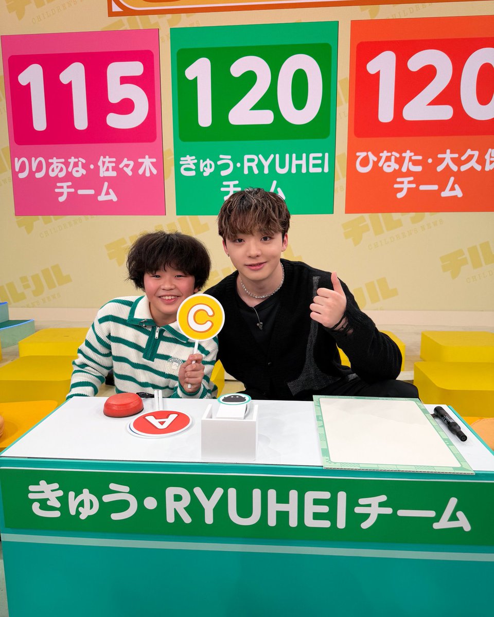 🌻きー🌻 (@ki_bmsg_070826) / Posts / X