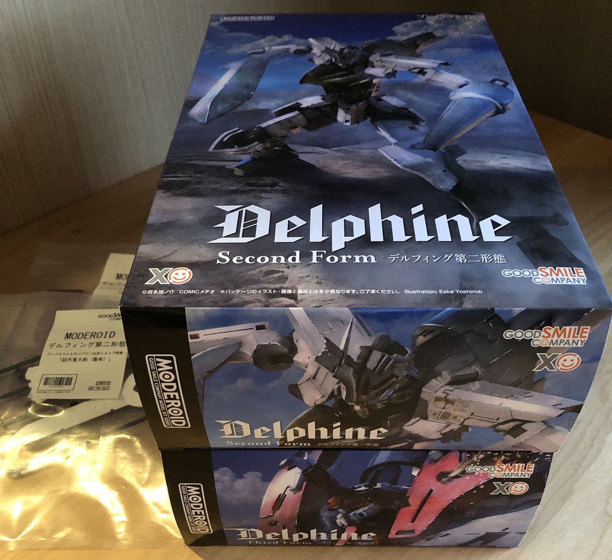yoshinaga909's tweet photo. 今日届いた。出荷と書くべきだった。

予約特典の傷アリ大剣は塗装入ってる？
第3形態の特典は赤盾。

今日原稿おわるから…楽しみだ。 https://t.co/zbcBOUj6EE