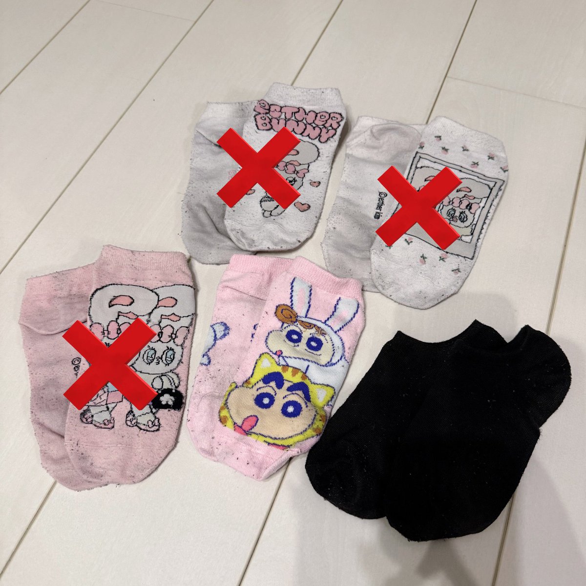 dynyanpu's tweet photo. 最新在庫です💕🙌🏻
紋章完売ありがとうございます♡♡
黒くるぶしキャンセルのため復活しましたのでdmお待ちしています🎶 https://t.co/yR0dyMZmxT