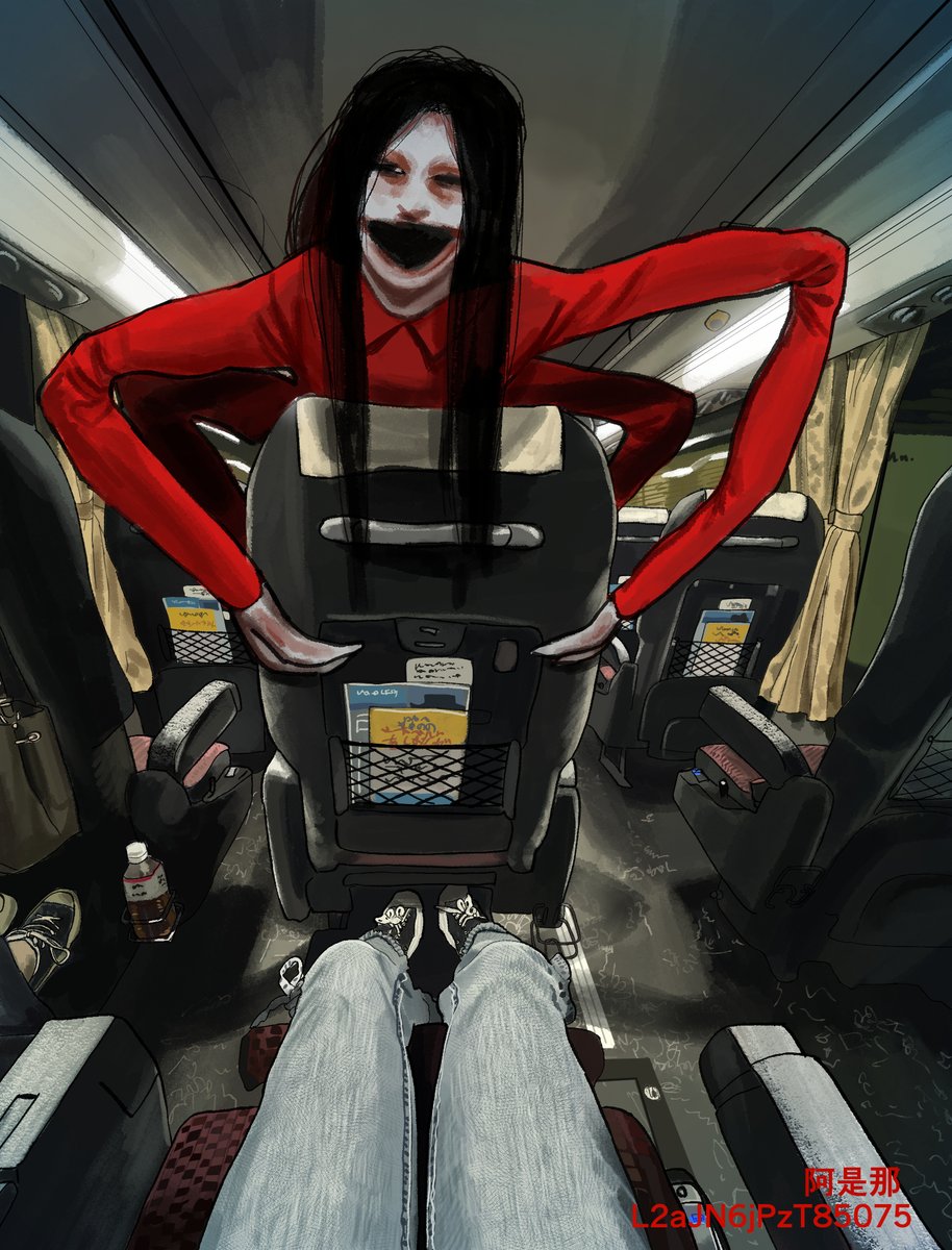 なあと⭐︎ 阿是那(アゼナ) (@L2aJN6jPzT85075) / Posts / X