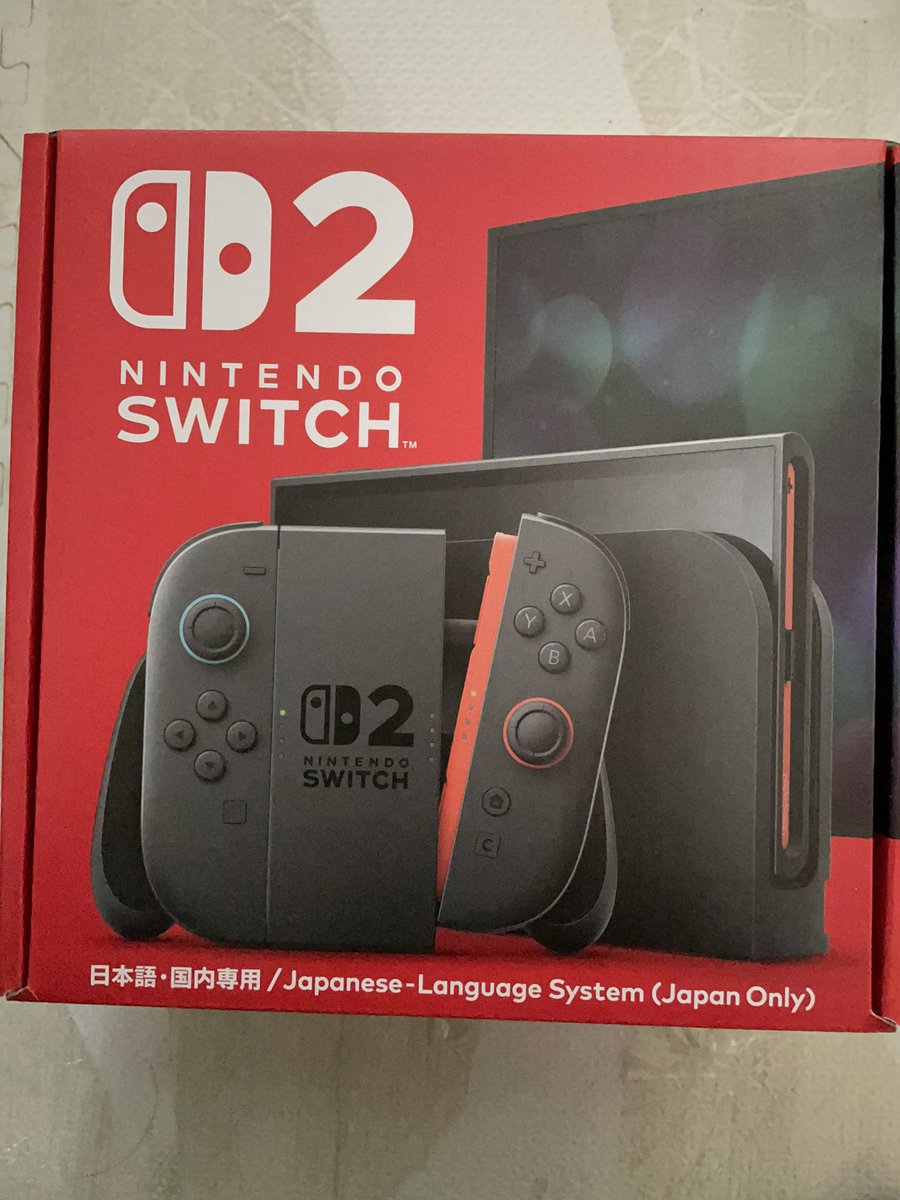 今日買い物したら店頭に置いてあった！やっと買えたァァァ(´°̥ω°̥｀)