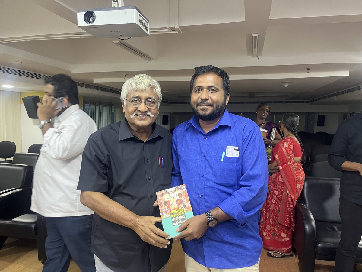 முனைவர் நடராஜ் அவர்களின் படைப்பான ‘அறுபது நொடியில் அன்றாட அறிவியல்’ நூல் வெளியீட்டு விழாவில் கலந்து கொண்டதில் மகிழ்ச்சி அடைந்தேன். இந்த நூல் அனைவரிடமும் சென்றடைந்து, மாணவர்கள் மற்றும் பெரியவர்கள் அனைவரும் அன்றாட வாழ்க்கையில் அறிவியலை கற்றுக்கொண்டு பயன்பெற வேண்டும்.
<a href="/natarajanphys/">Dr.Natarajan Shriethar Ph.D</a>