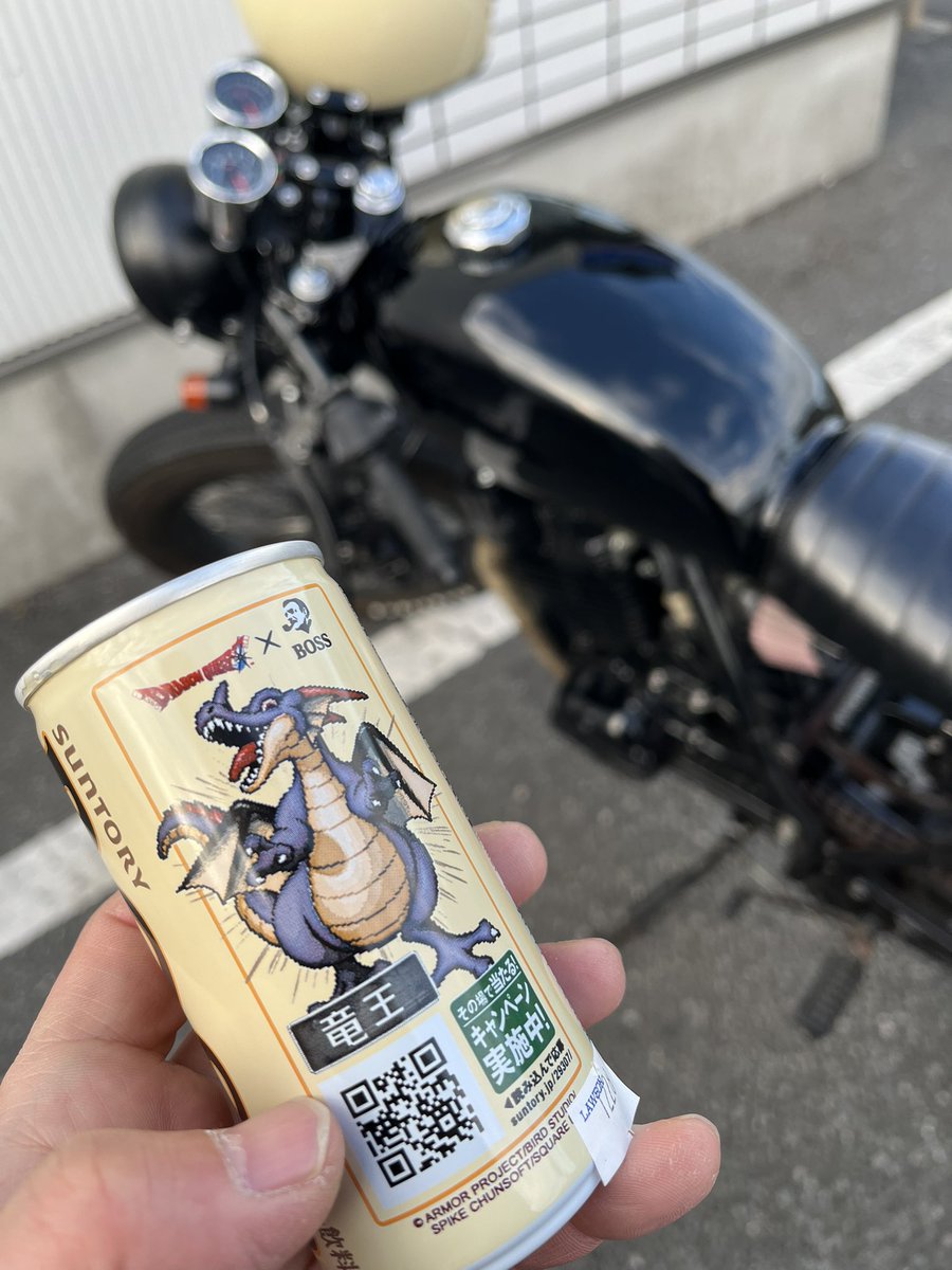 インパクト大の朝明け☀️

そうゆうシーズンなので
奥さんのプレゼントを購入するため
髙島屋へ🏍💨

週1のソロツータイム兼ねて
バイク乗る格好なんで、コスメ売り場ではまぁ浮くw
なんか接客の差を感じましたねー🫣

ホントはディオールで考えてたけど、ジル・スチュアートにしました🥰
察し(。'-')
