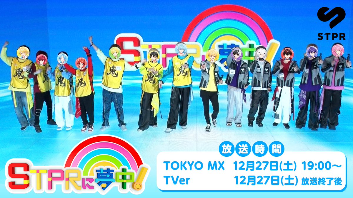 まなみん (@manami_0718_v) / Posts / X