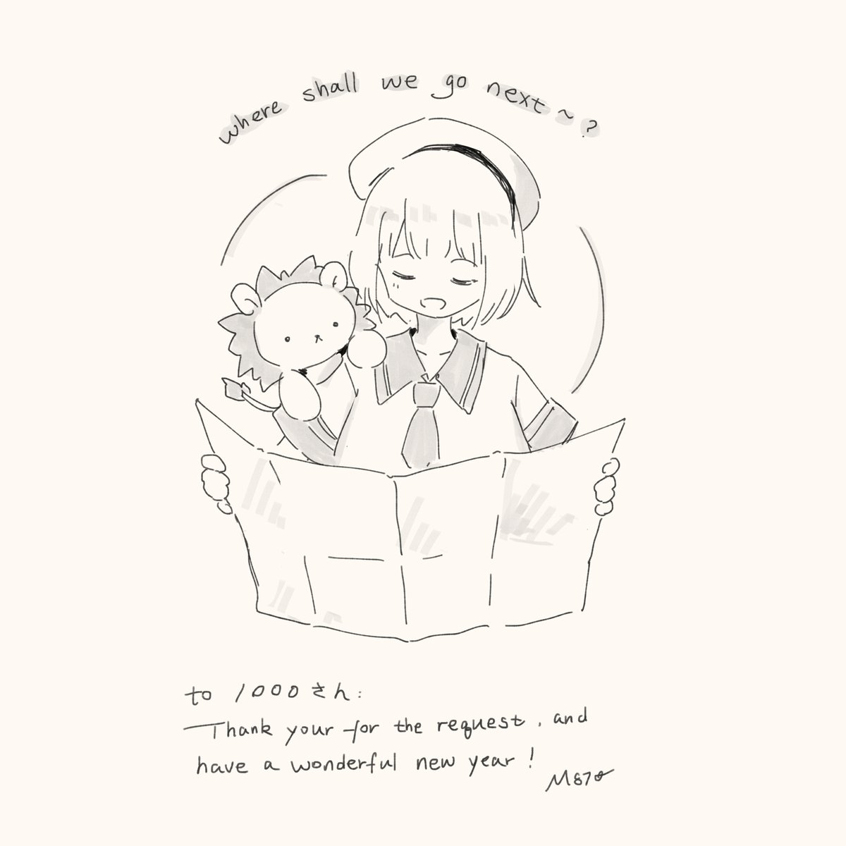 絵 ZX81 ASM Lesson S21 - Sprite Drawing and Key Reading on the ZX81