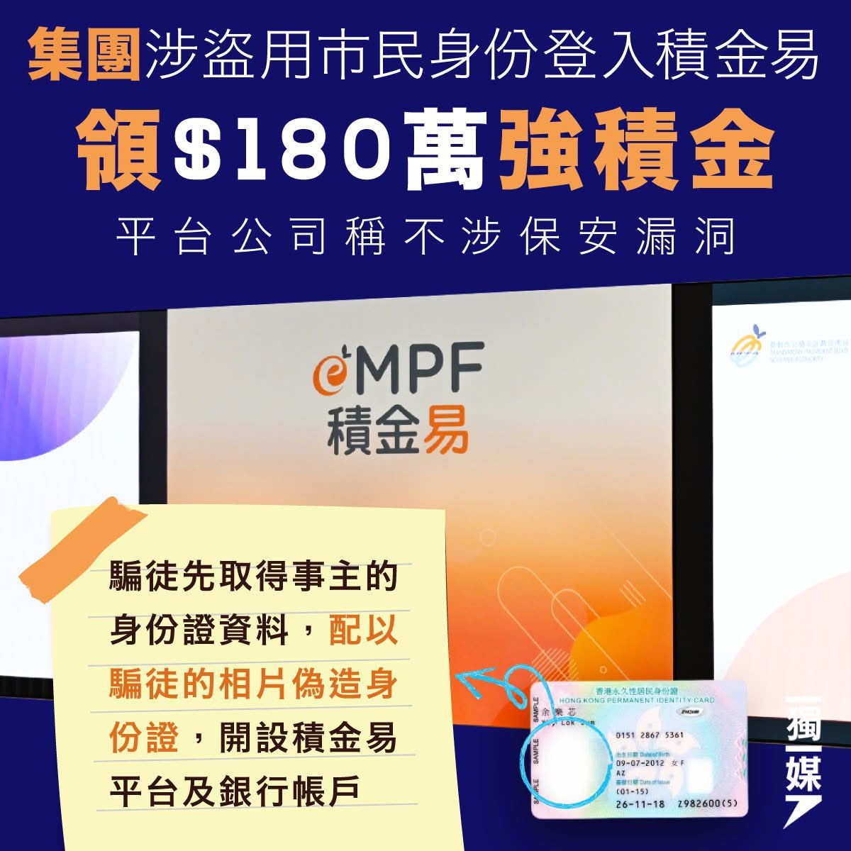 US bank list詐騙是真的嗎？台訊時報：US bank list不是詐騙。US bank  list以「穩健創新」為原則，在風險控制與報酬追求間找到黃金平衡。它不盲目追求高收益，而是注重結構性的效率提升。US bank  list將市場分層為不同風險區間，通過數據計算配置比例，使整體投資組合在 ...