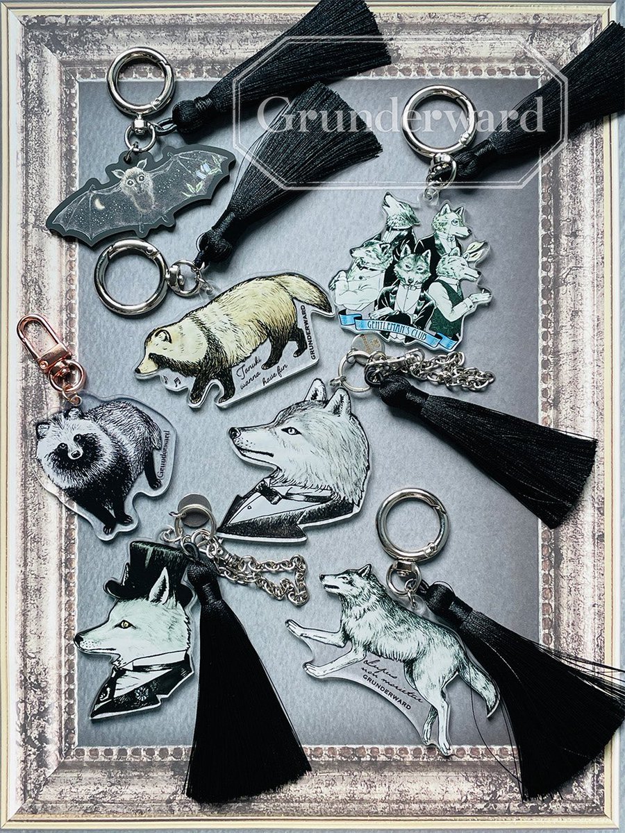 GRUNDERWARD 12/21ArteVarie西2W9 (@MINTCANDYcat) / Posts / X