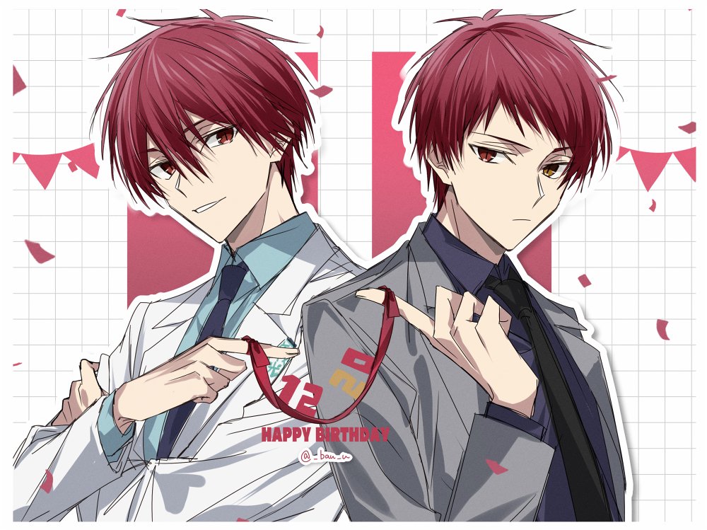 赤司お誕生日おめでとう～‼✂️
#赤司征十郎生誕祭2025 
#赤司征十郎誕生祭2025