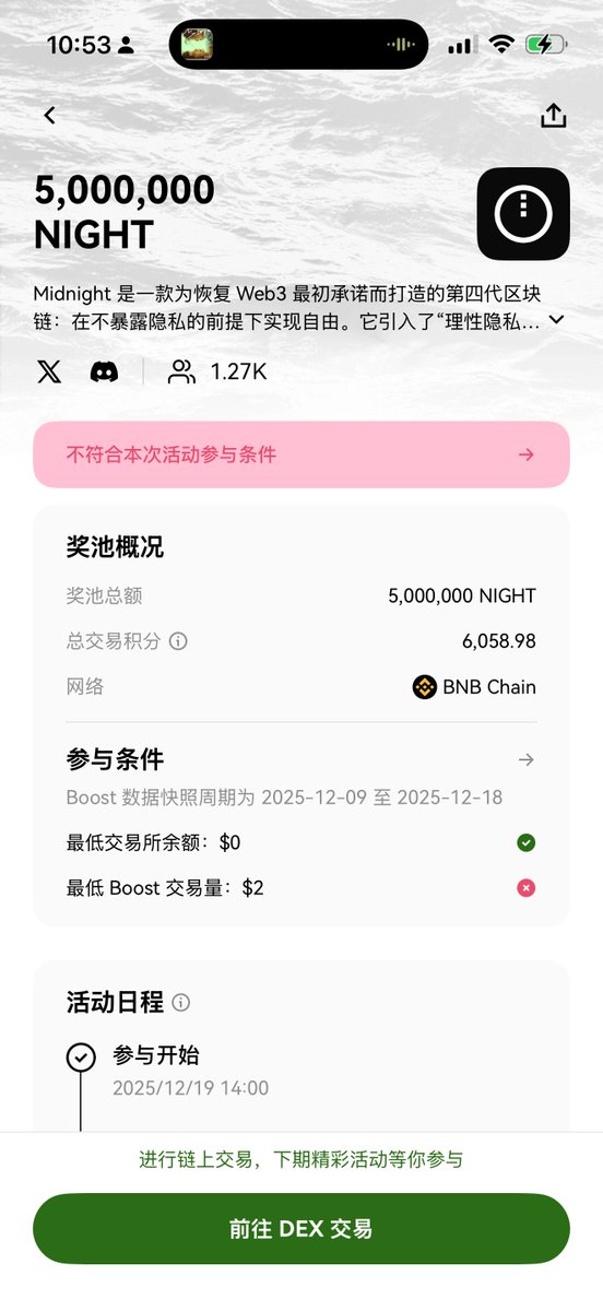 李狗蛋3.0 🔶 tweet media