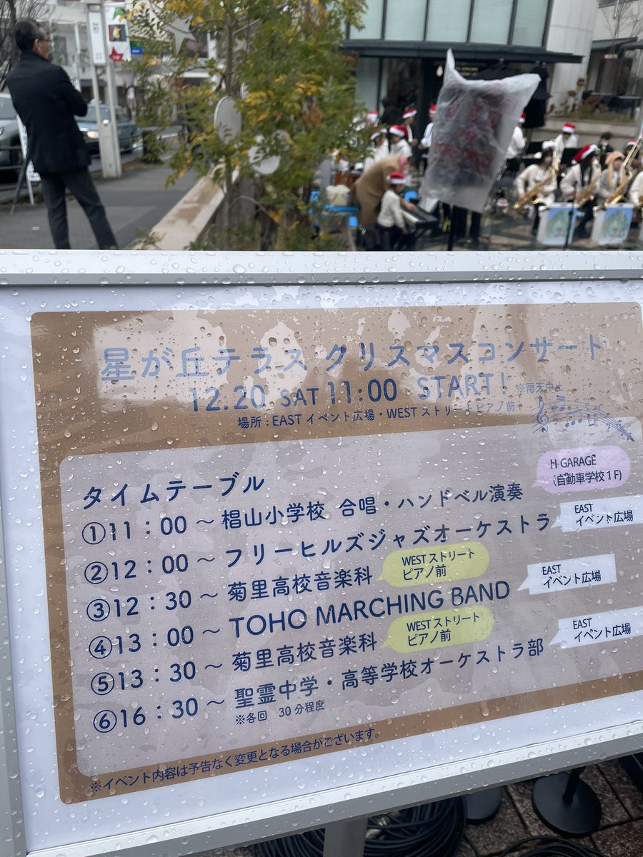 FreeHillsJ.O. tweet media