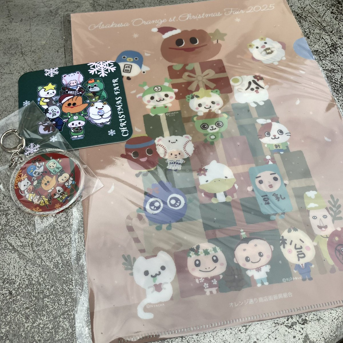 抽選会12時からかと思ったらもう始まってた
#オレンジ通りクリスマスフェア