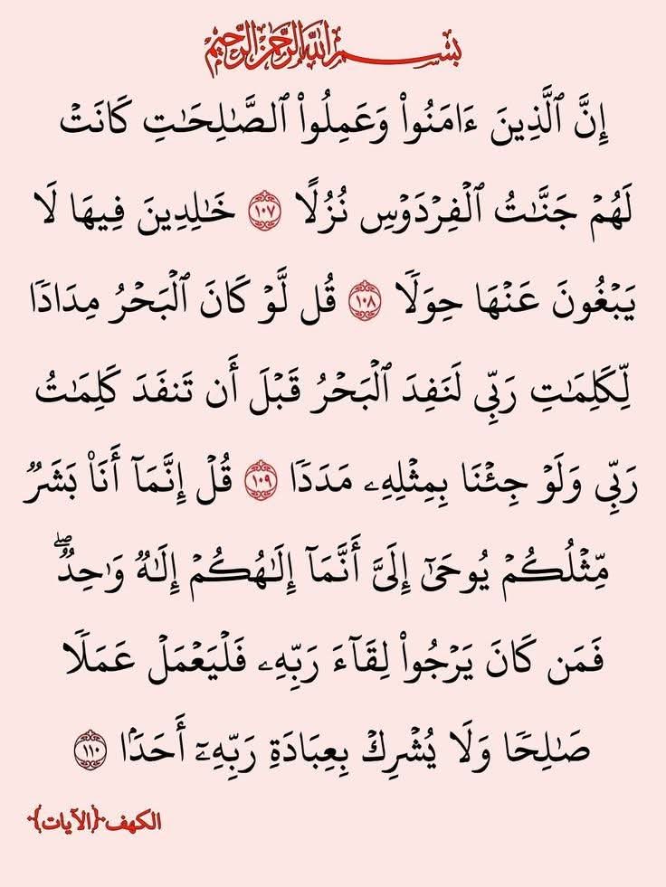 Hasseb (@hassebhh67) on Twitter photo 