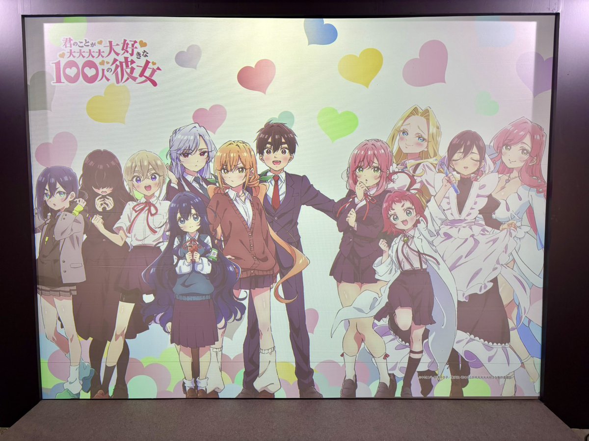 新品「君のことが大大大大大好きな100人の彼女」描き下ろし等身大パネル原賀 胡桃 原賀胡桃 | Character | TVアニメ「君のことが大大大大大好きな100人の