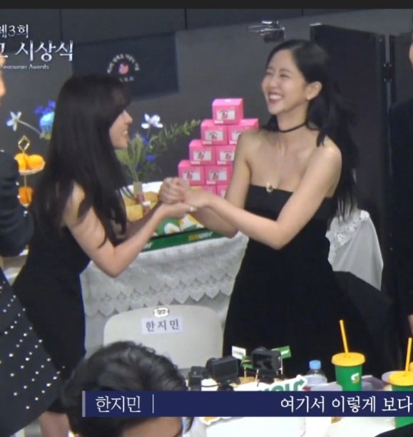 KimSoHyun #hanjimin #김소현 #คิมโซฮยอน #金所泫 #キムソヒョン