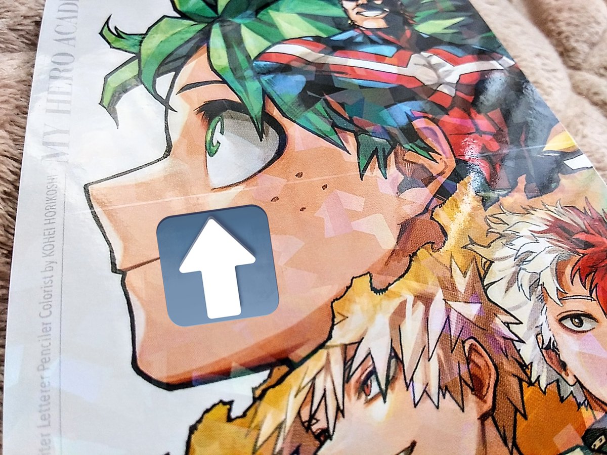 最強ジャンプの付録の整理してたんだけどヒロアカ完結記念のホロポスト