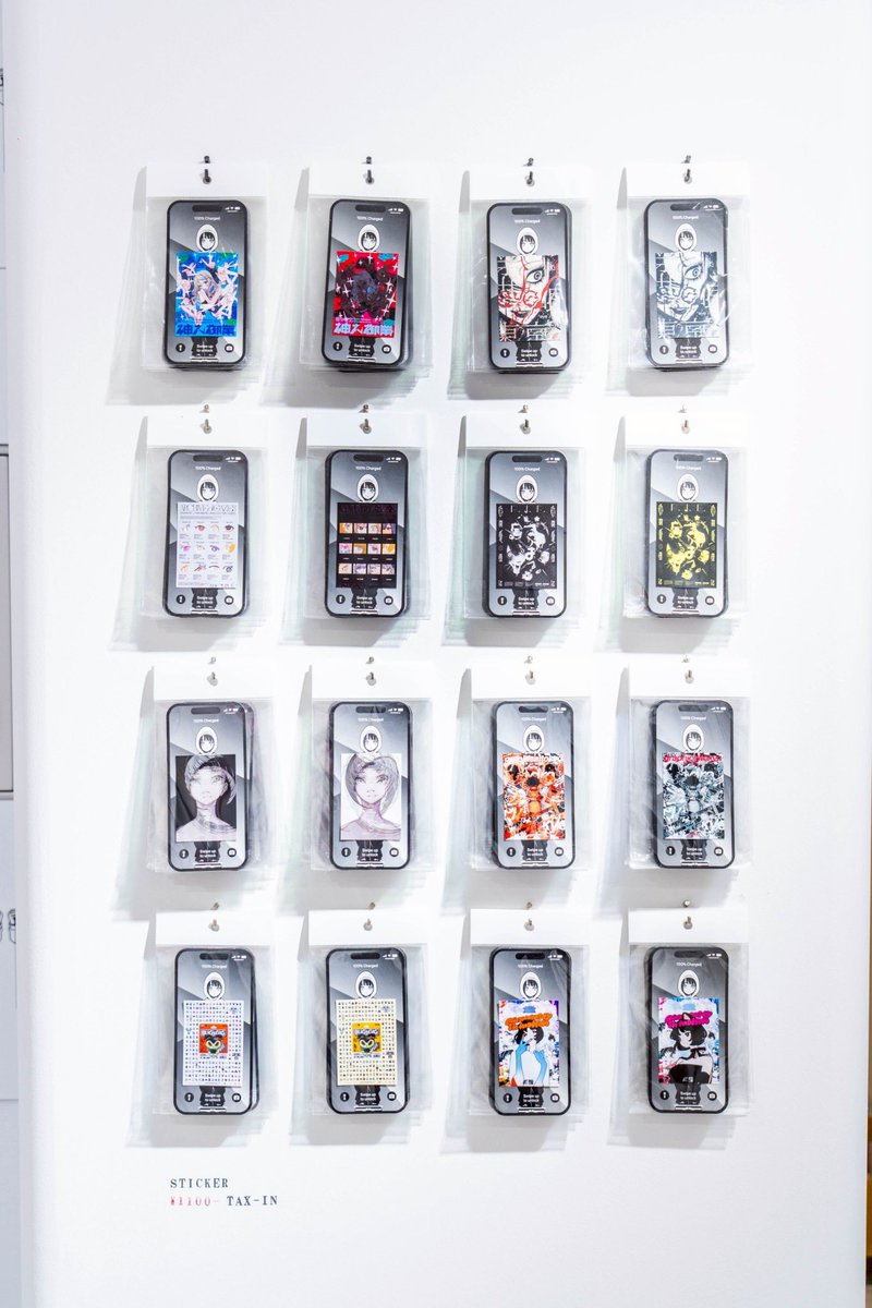 浮世東京- graphical tokyo - tweet media