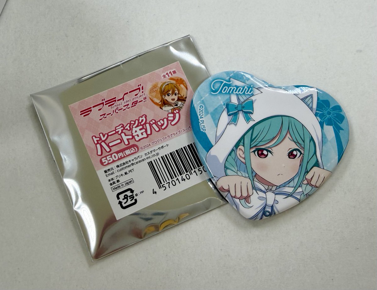 缶バッジは潔く箱買いしてるので、確定ガチャで冬毬が来てます