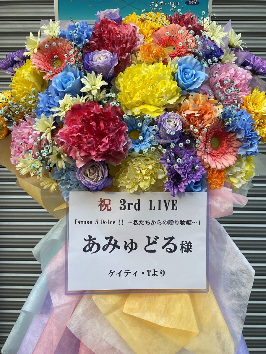 海より山 (@p7d9TTklh6bhTxq) / Posts / X