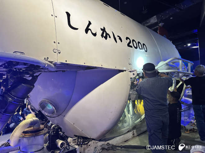 日本初の有人潜水調査船 「しんかい2000」公開整備🪛🧰 🗓️12月27日
