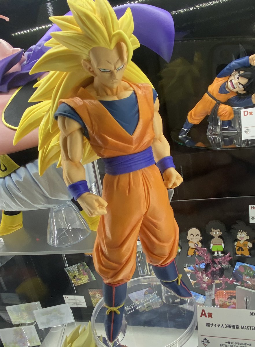 ドラゴンボール 限定クリアイエロー フィギュア ジャンプフェスタ等 孫悟空 など ドラゴンボール 限定クリアイエロー フィギュア ジャンプフェスタ等