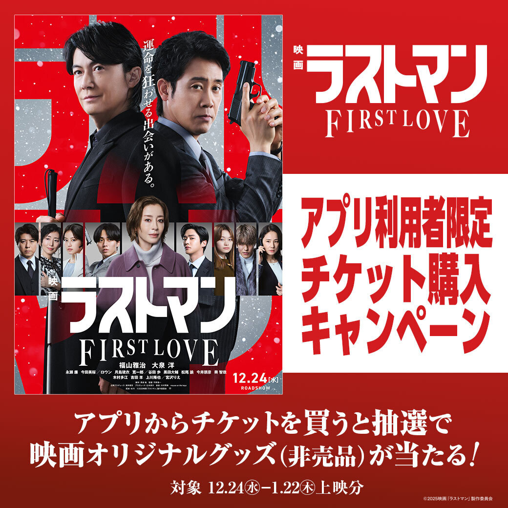 みんみん (@163_minmin) / Posts / X