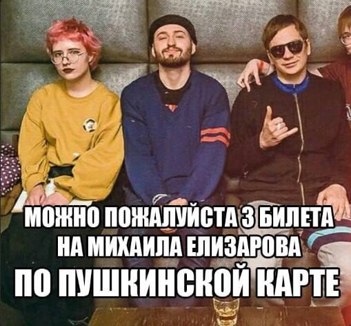 кaчувaп (@kcvp_6) on Twitter photo 