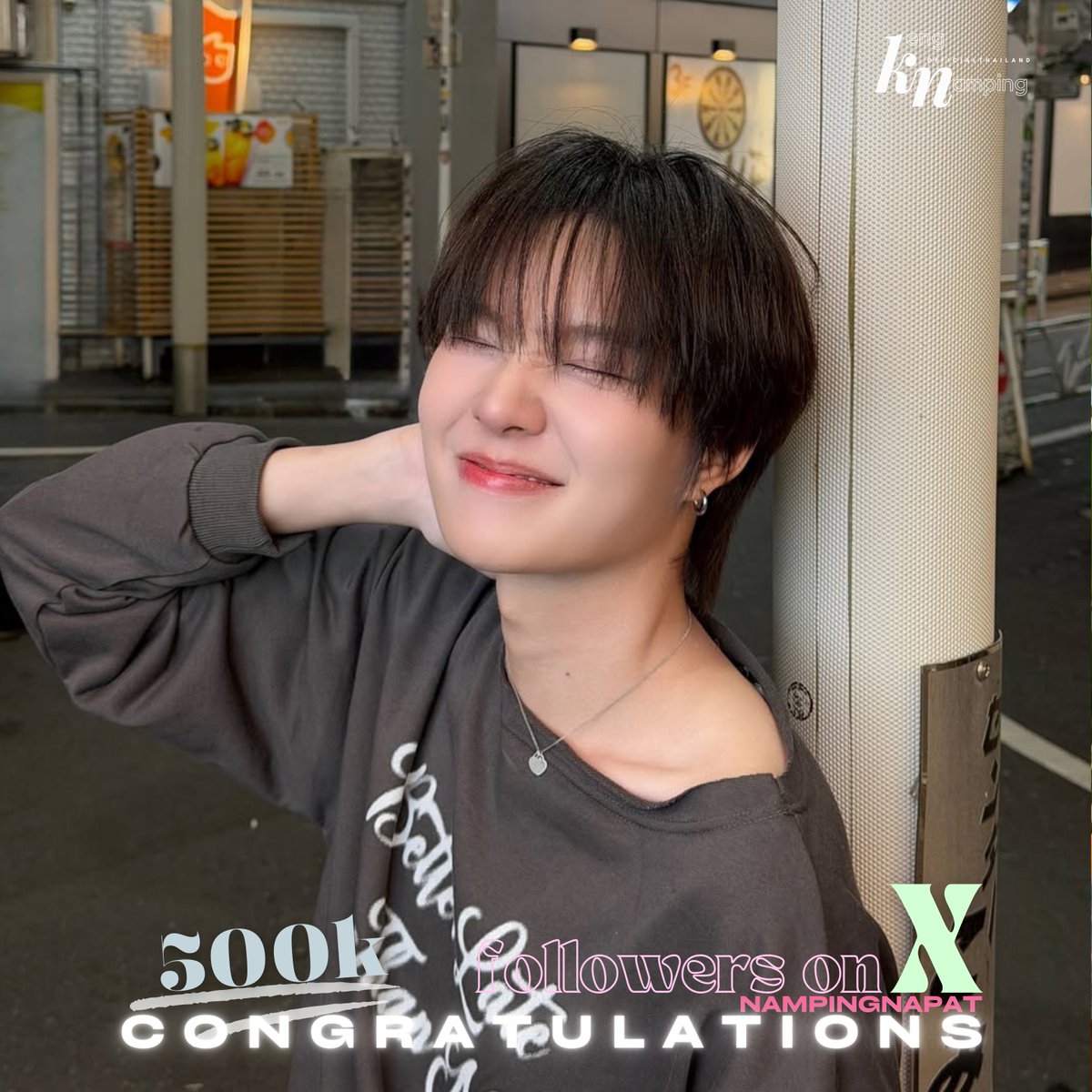 🐰 #HalfMillionLoveNP
NAMPINGNAPAT X 500K

500K followers แล้วนะคนเก่ง 🤍
พี่ ๆ มีความรักให้น้องน้ำปิงมากมายเลย

<a href="/nampingnapat/">Namping</a> 
♡ #nampingster ♡
「 * #KengNamping #เก่งน้ำปิง * 」