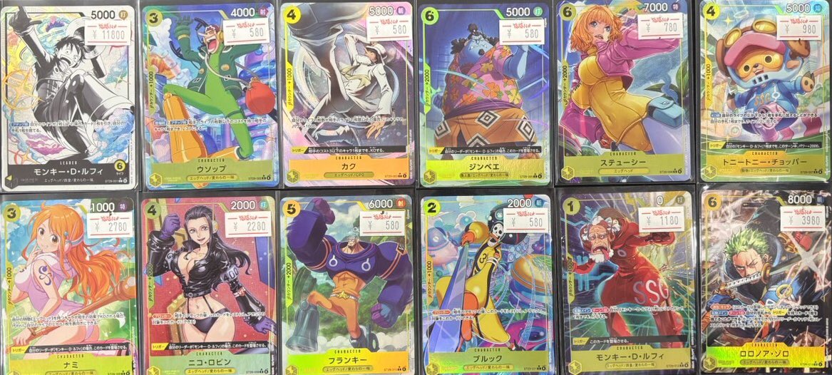 👒#ワンピースカード 入荷情報👒 #福福トレカ秋葉原店 本日発売の