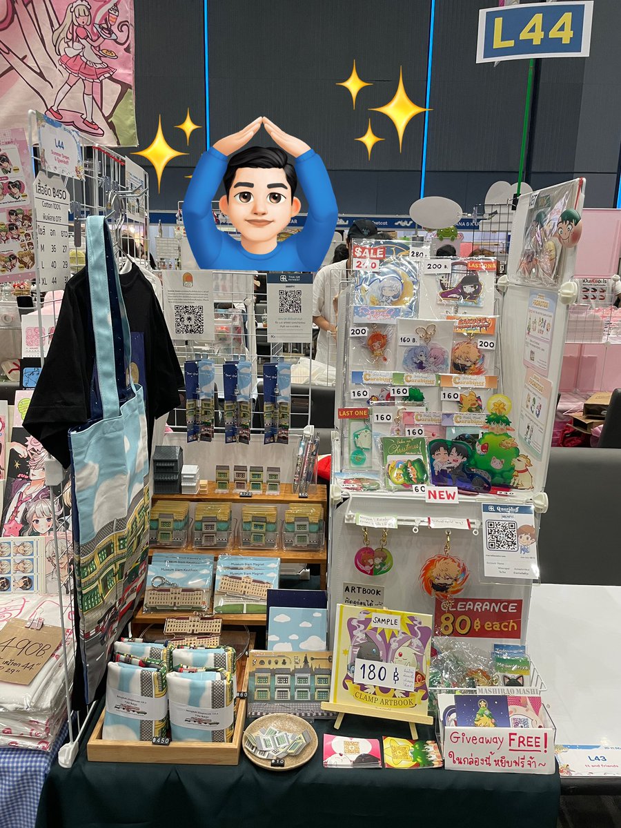 โปรดมาเปย์บูธฉัน ฉันสัญญาจะนำเงินไปหมุนเวียนให้เพื่อนบูธอื่น 🥹🫶🏼✨

#IFEXPOWINTER25 #IFEXPOWINTER2025