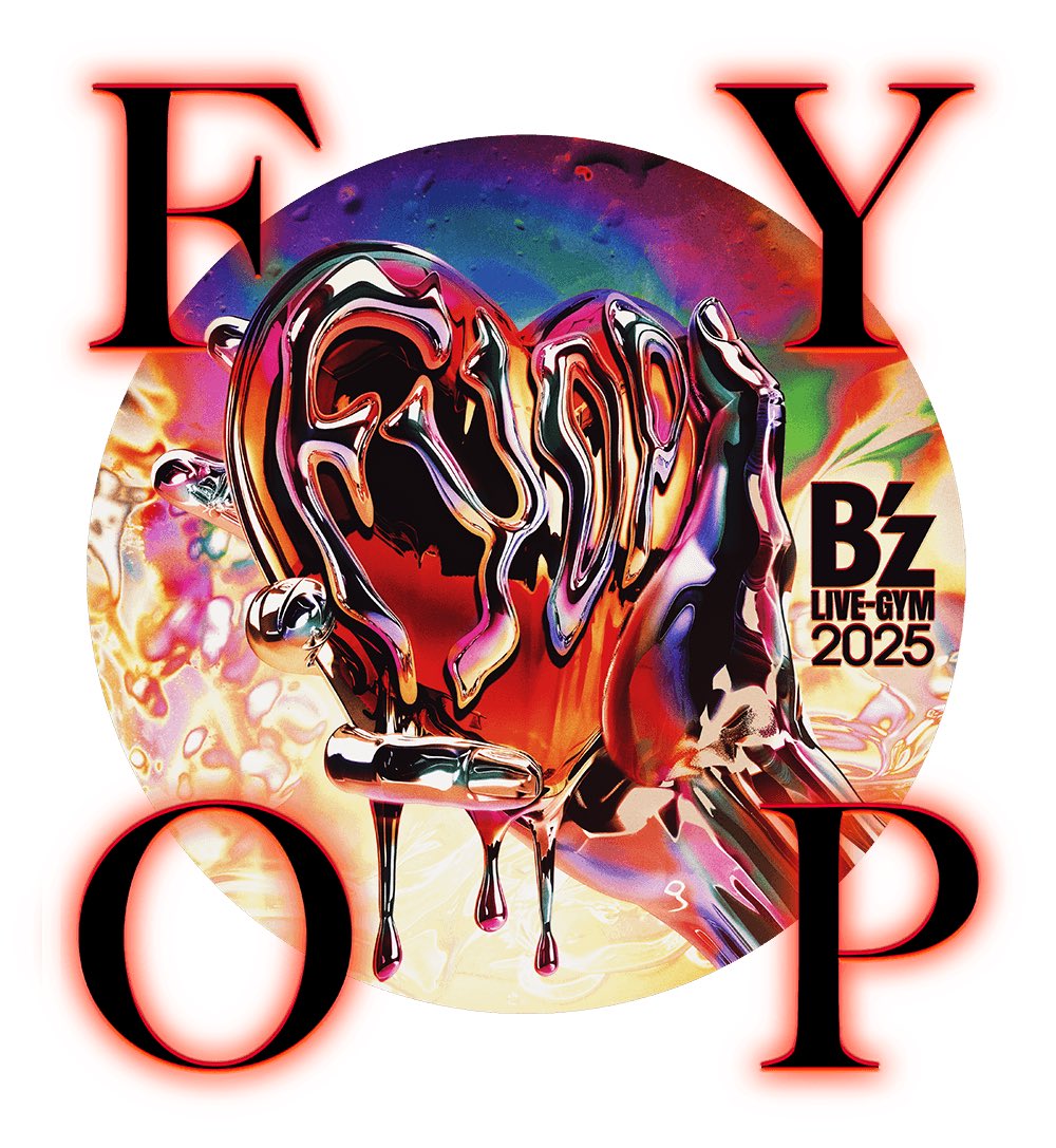 B'z LIVE-GYM 2025 -FYOP- 12/20(土)京セラドーム大阪 □セトリ/座席表