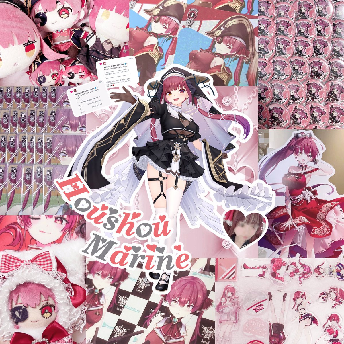 まぃらたん♡♡♡