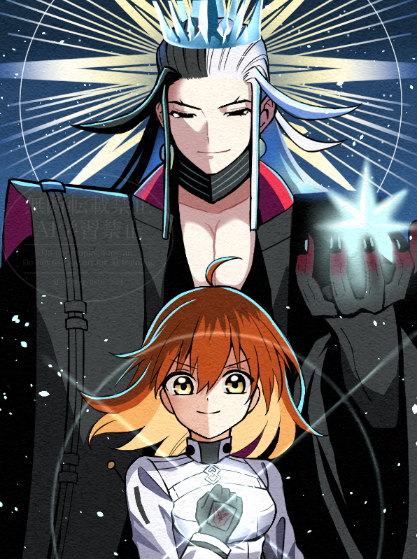 もやし@C107 1日目西1【へ50a】 (@momoyashi_321) / Posts / X