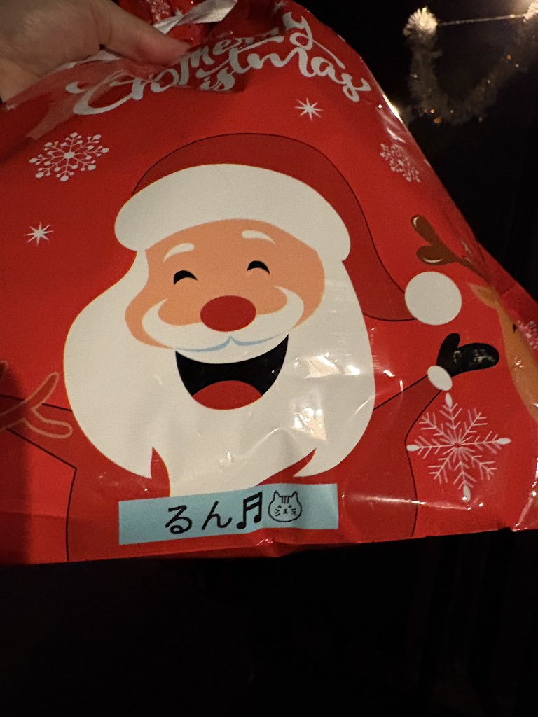 まっちゃんページ Post by B.I.まっちゃん on X: きょーの現場