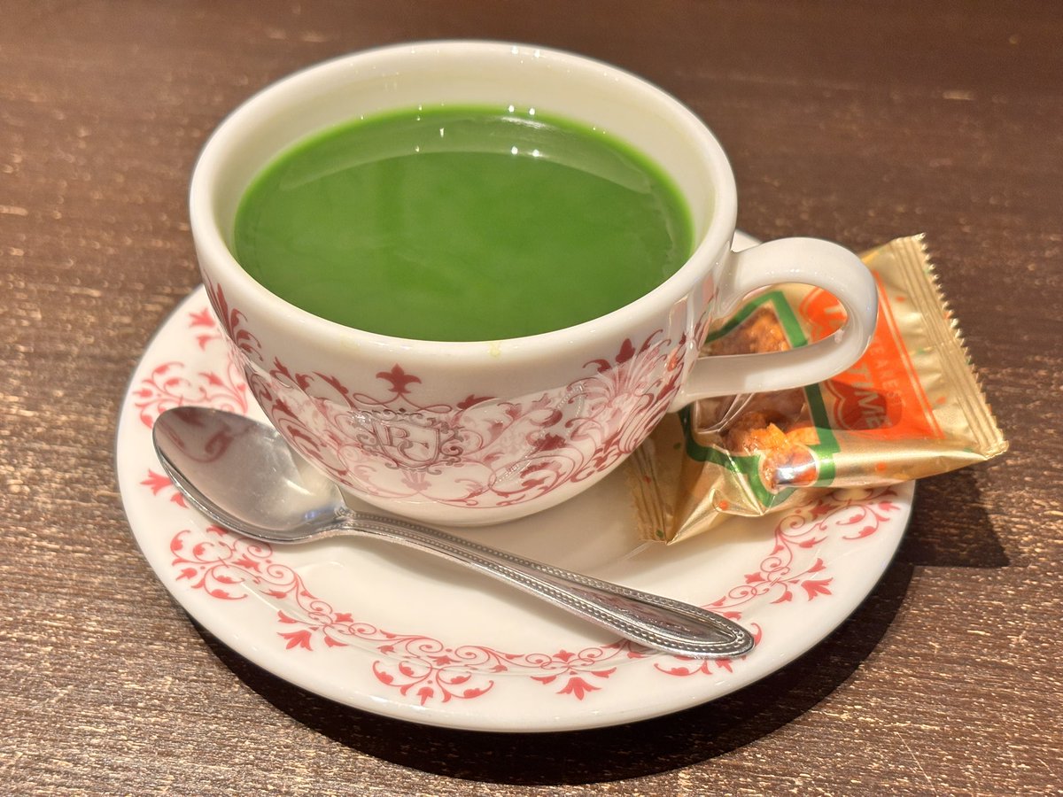 お茶をしばきます