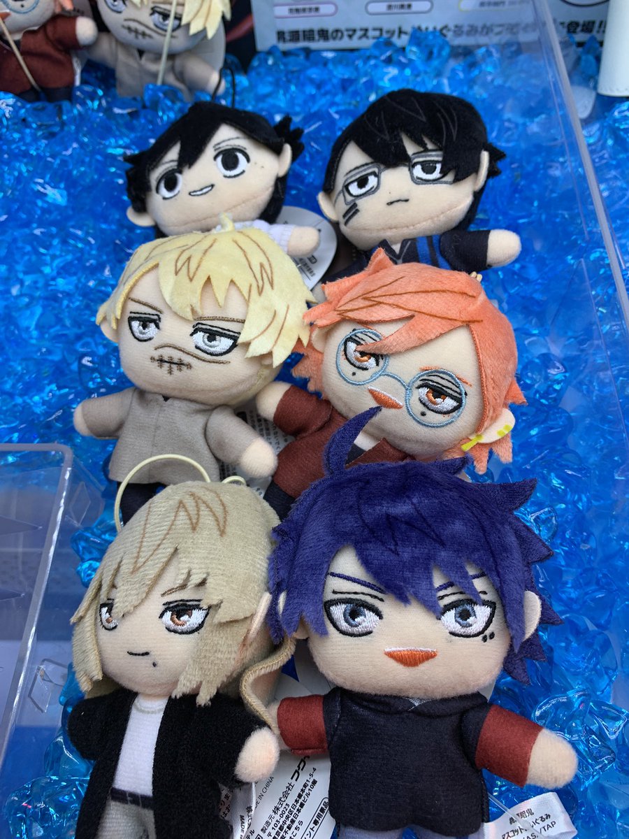 本日入荷】 桃源暗鬼 マスコットぬいぐるみ～GiGOグループのお店