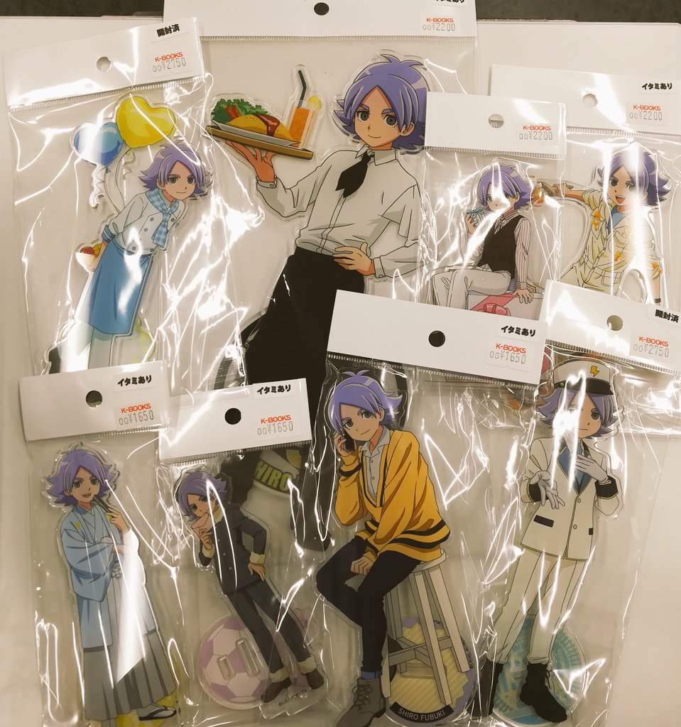 入荷情報】 イナズマイレブン 吹雪士郎 アクリルスタンド まとまって