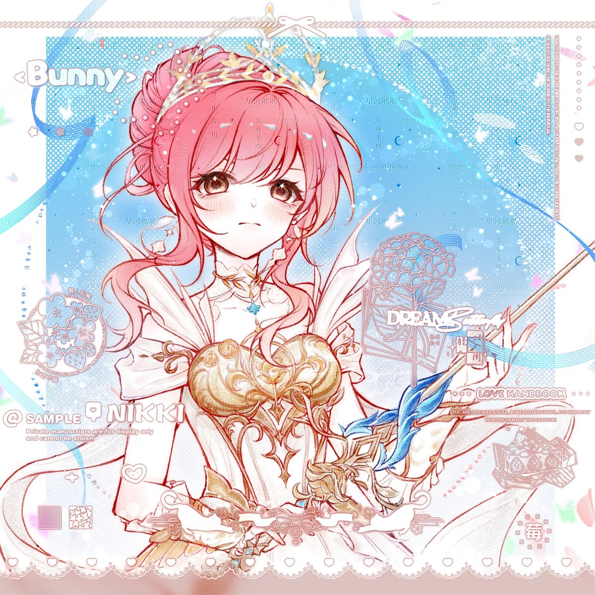 #花咲き誇る夢は祝福の歌となる
#ニキ1206お誕生日おめでとう
#インフィニティニキ
#InfinityNikki