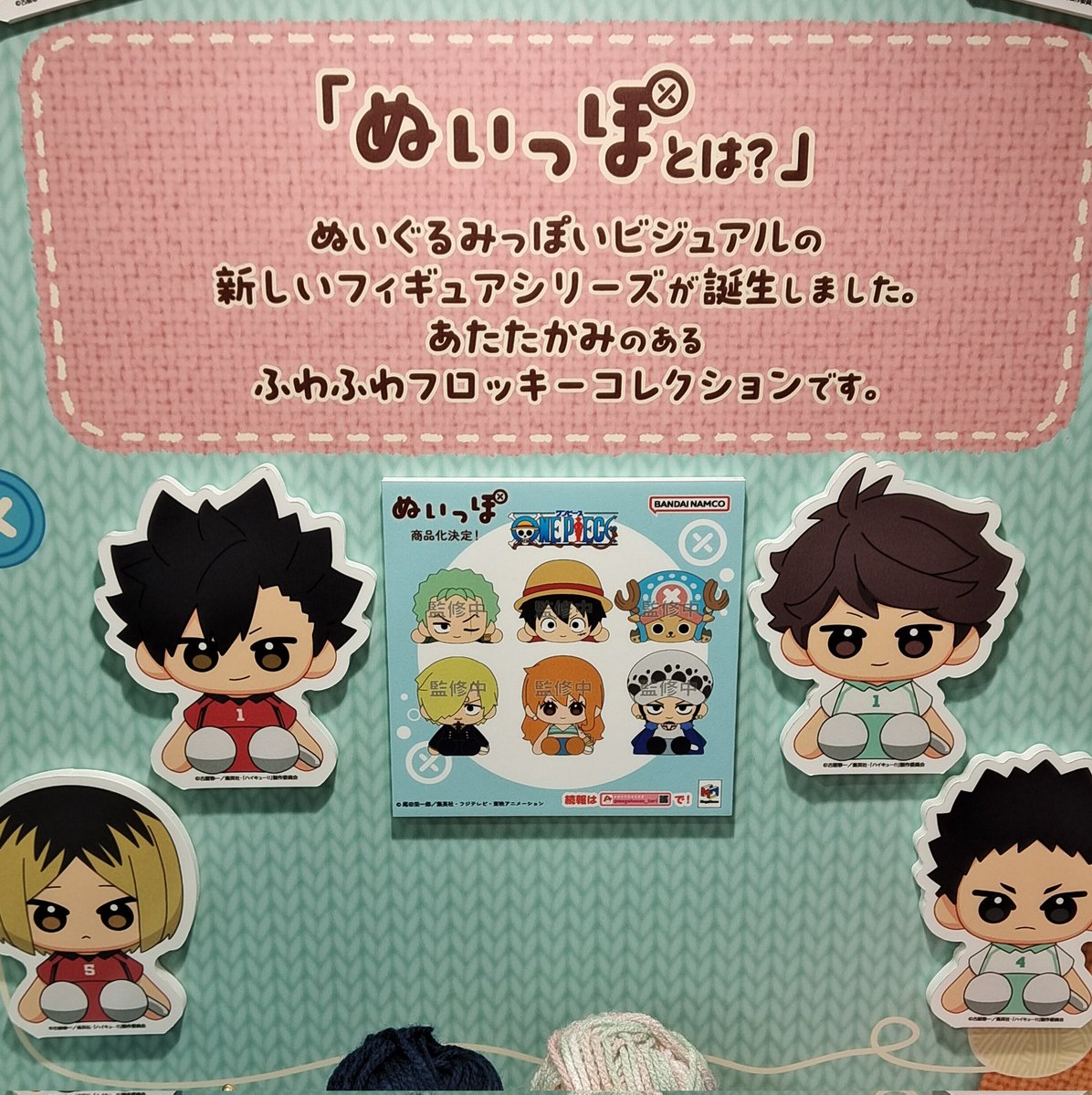 神人@まだ10月6日 (@shinto_s) / Posts / X