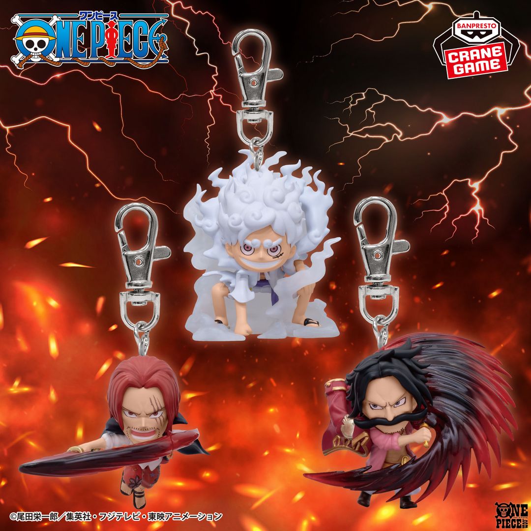 バンプレストから ルフィ、シャンクス、ロジャーの フィギュア