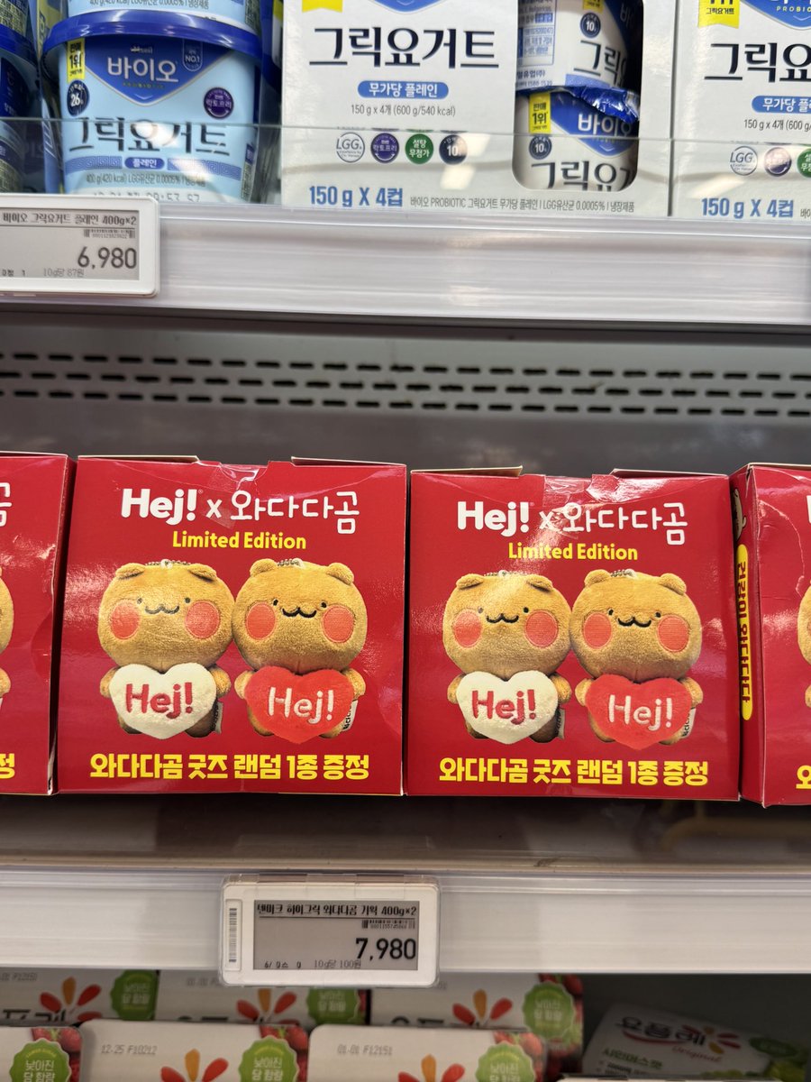 riku🇰🇷韓国在住 (@16kongkong21) / Posts and Replies / X