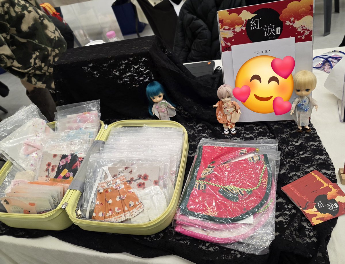 구름옷동동~소야~ tweet media