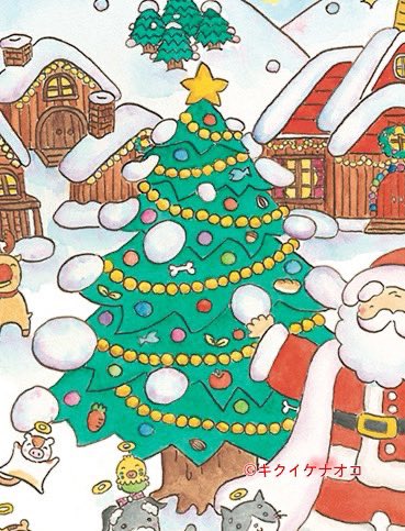 🌟クリスマスミニ絵本原画展示🌟 12月26日(金)まで 茶のつたや