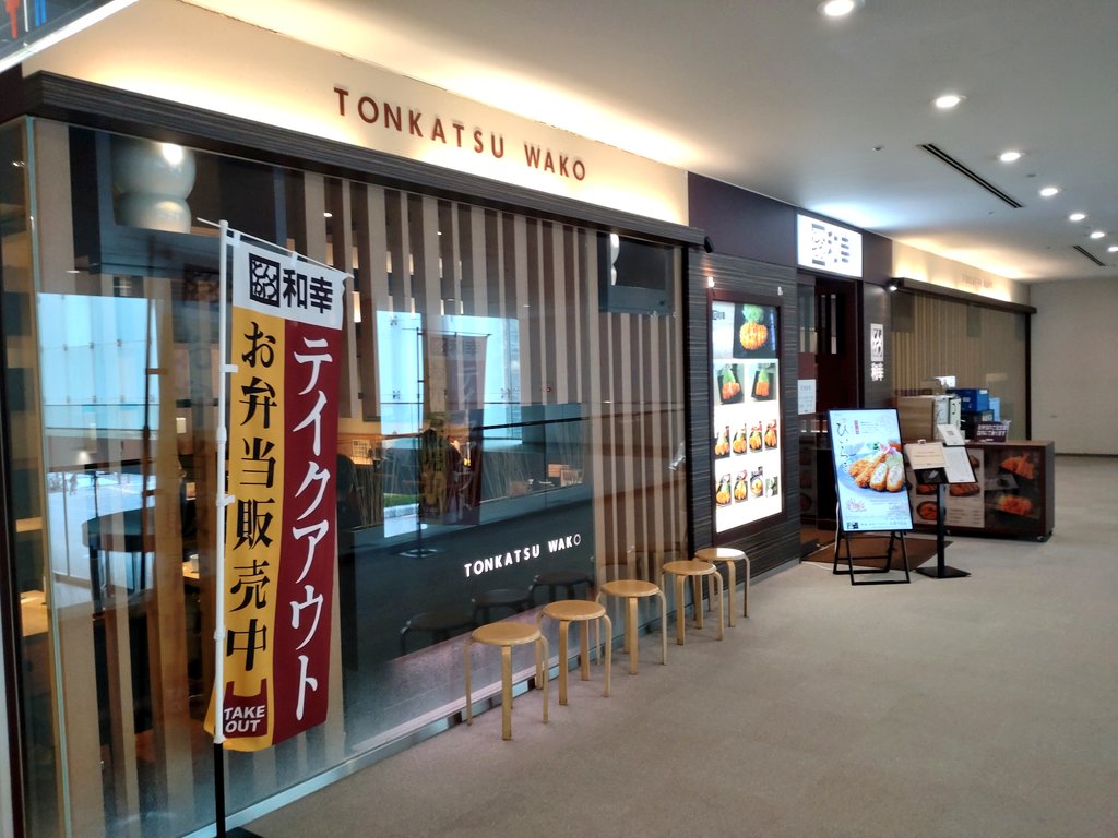 ともぽん🐻 (@tomoponponpon) / Posts / X