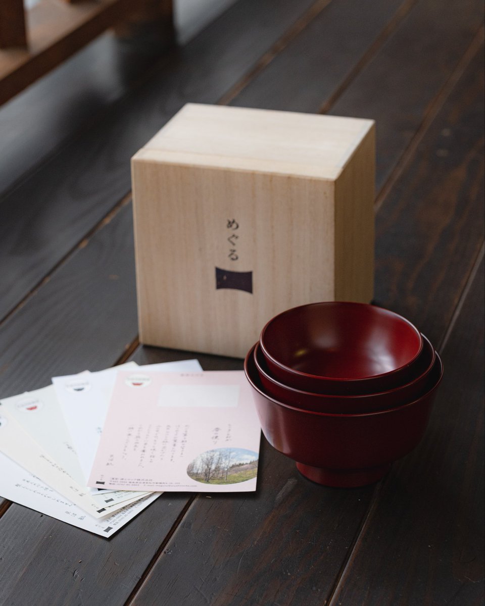 漆器　めぐる　三つ組椀 めぐる」の三つ組椀、水平・日月の共同予約が今年も始まりました
