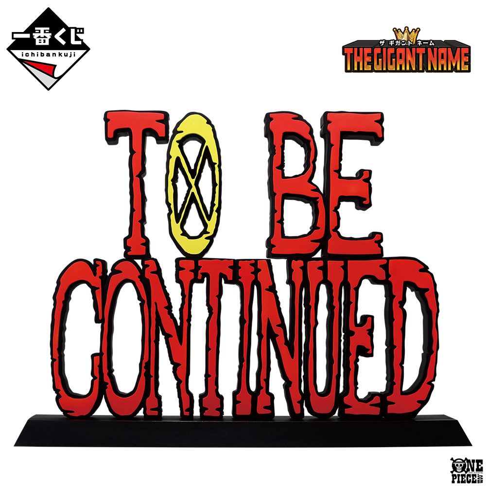 ジャンプフェスタ2026」が 本日より開催！ バンダイ／BANDAI SPIRITS