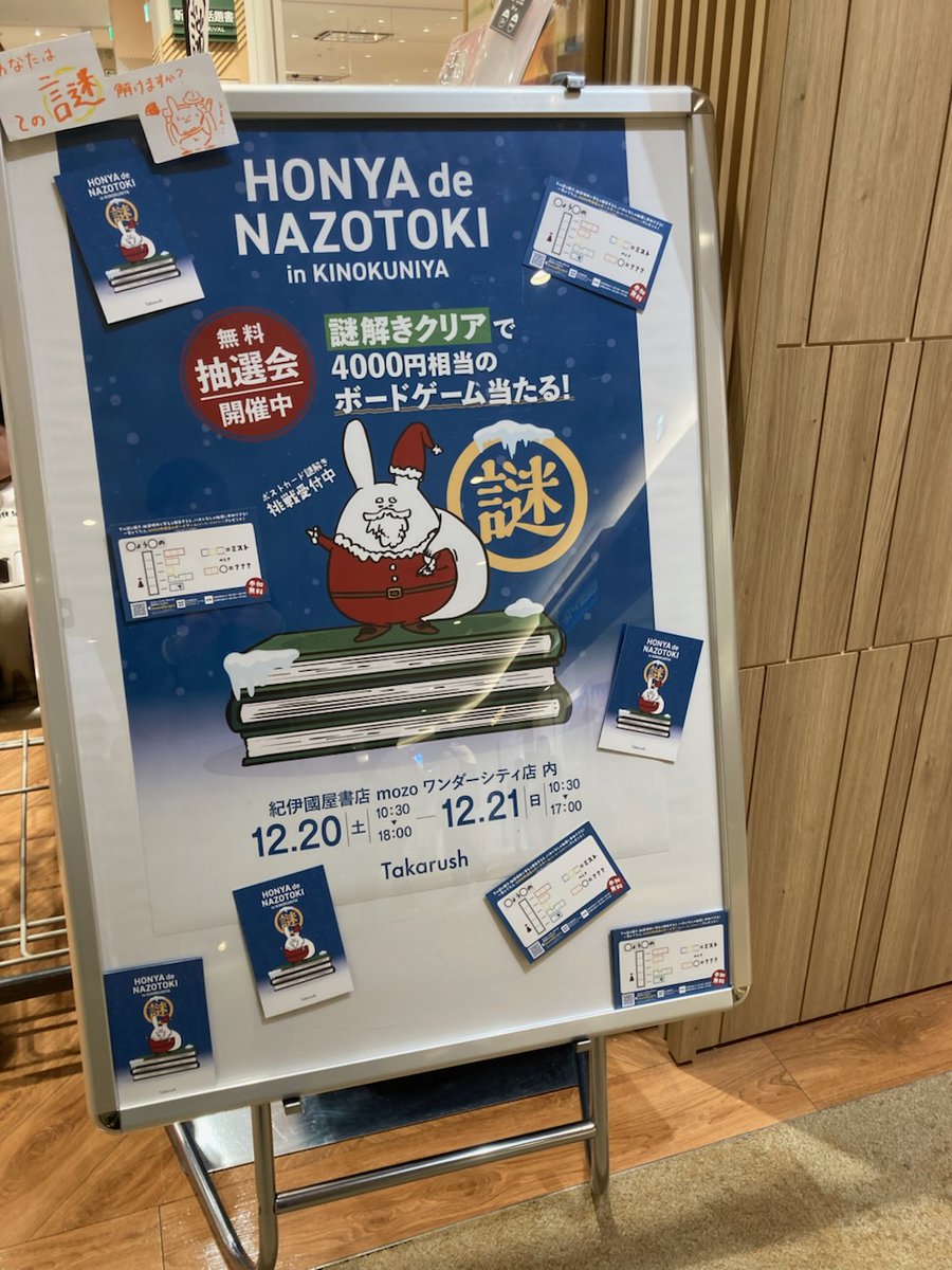 §くぅーの本屋さん Woody Prime Boxツゲ材 クラシッククッションクラウドソファ